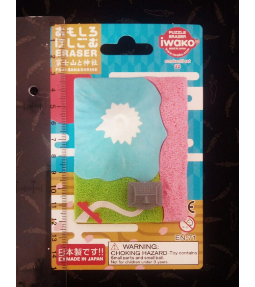 Blister gomas IWAKO Monte Fuji primavera