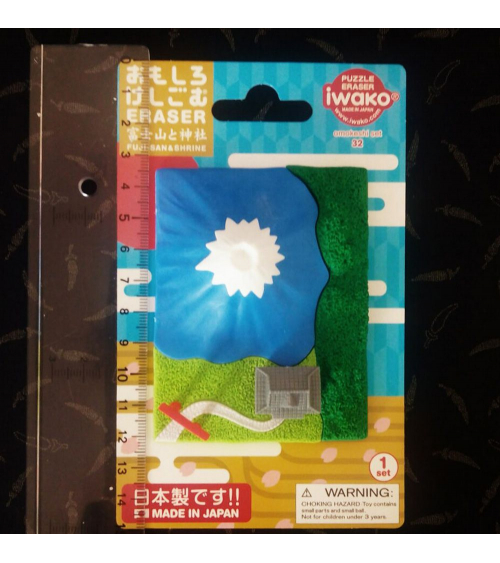 Blister gomas IWAKO Monte Fuji verano