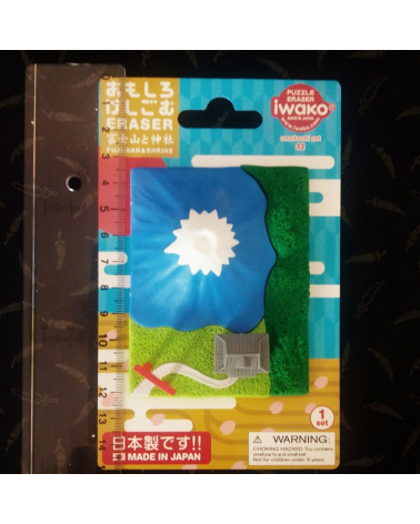 Blister gomas IWAKO Monte Fuji verano