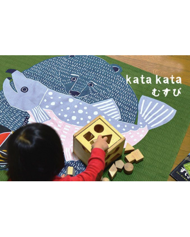 Furoshiki. Kata-kata oso salmón