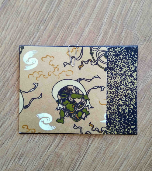 Kit papel origami 3+3 hojas. Raijin y Fujin. 7,5x7,5cm.