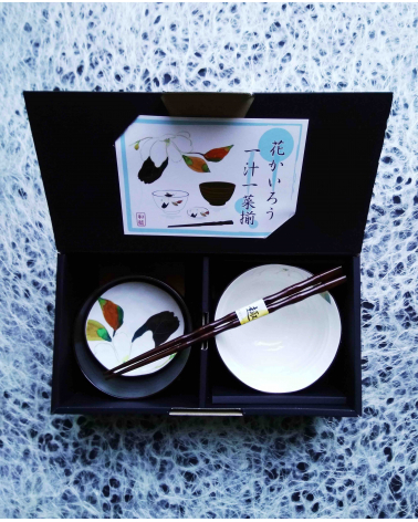 Set individual "Magnolia"