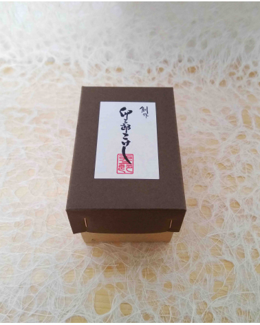 Kokeshi Yuki