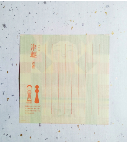 Kit origami "Kokeshi Origami" COCHAE.