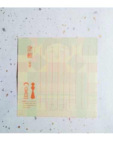 Kit origami "Kokeshi Origami" COCHAE.