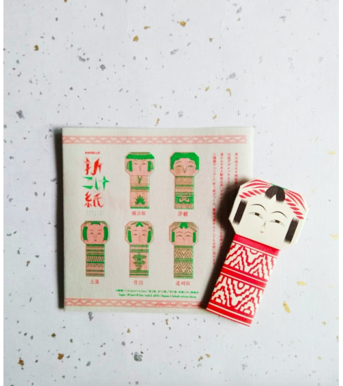 Kit origami "Kokeshi Origami" COCHAE.