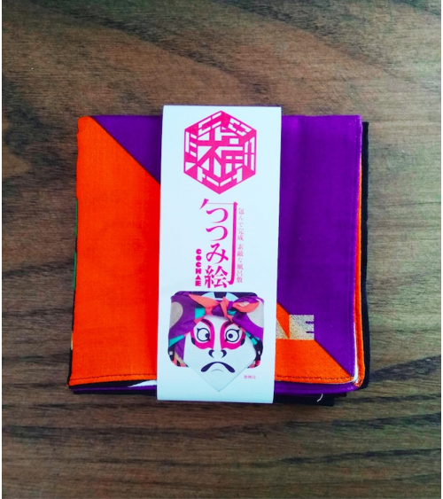Furoshiki Kabuki (48 cm x 48 cm).
