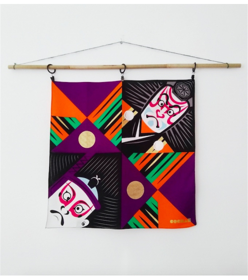 Furoshiki Kabuki (48 cm x 48 cm).