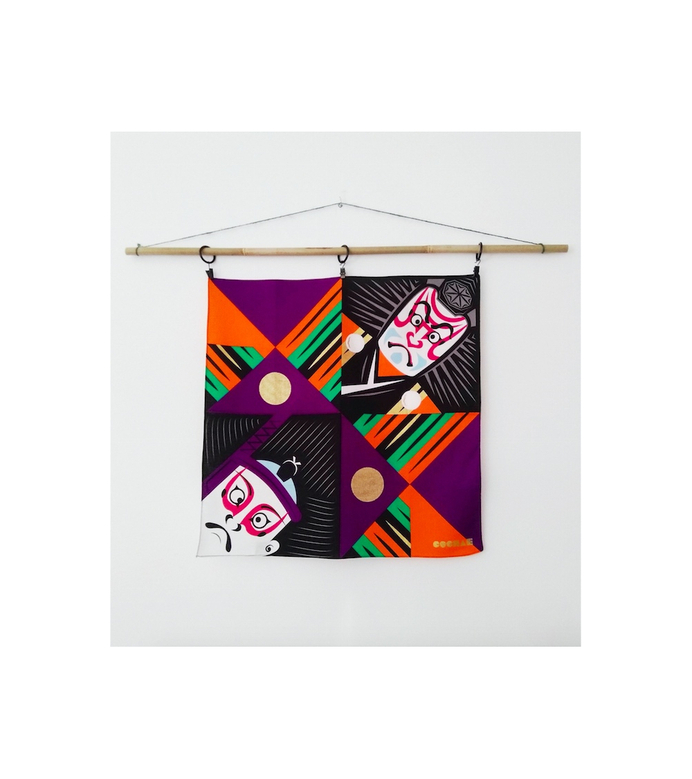 Furoshiki Kabuki (48 cm x 48 cm).