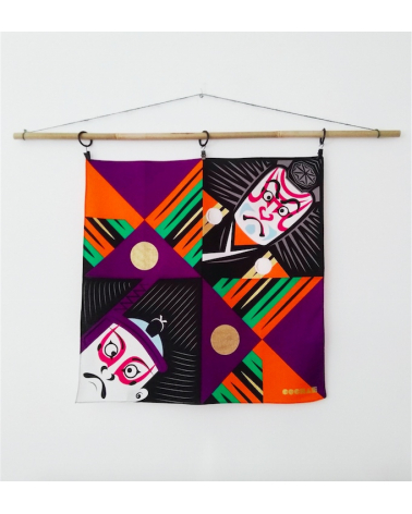Furoshiki Kabuki (48 cm x 48 cm).
