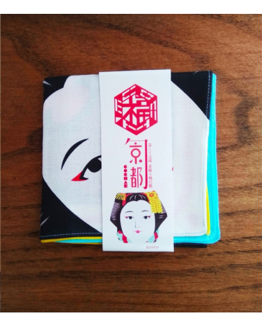 Furoshiki Kyoto (48 cm x 48 cm).