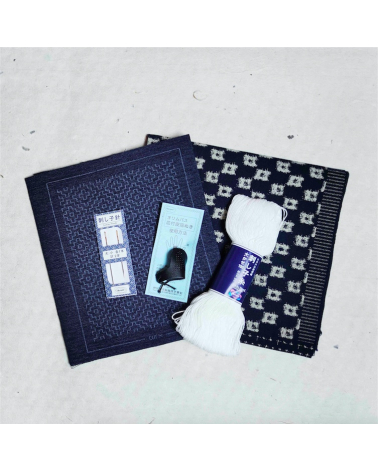 Sashiko (Japanese embroidery) starter's kit.
