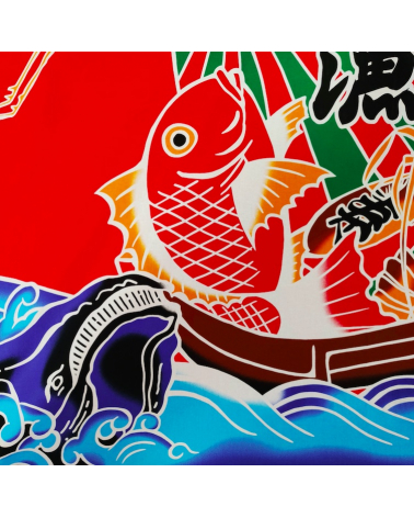 Bandera de pescadores japonesa "Buena Pesca" (Tairyou-bata) en rojo.