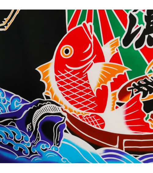 Japanese fishermen's flag "Good Catch" (Tairyou-bata) in black