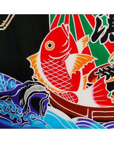 Bandera de pescadores japonesa "Buena Pesca" (Tairyou-bata) en negro.