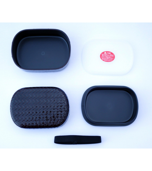 Bento box (Lunch box) rejillas marrón ovalada