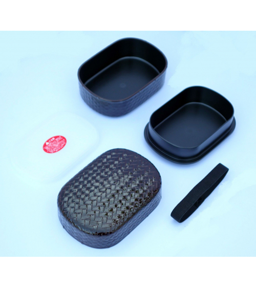 Bento box (Lunch box) rejillas marrón ovalada
