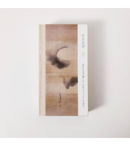 Incense and incense holder in a wooden box tsuki
