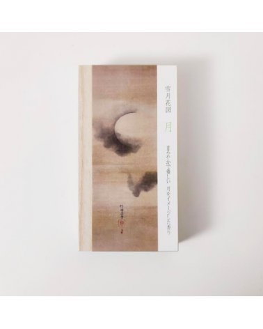 Incense and incense holder in a wooden box tsuki