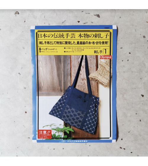 Kit Bolso sashiko (bordado japonés).