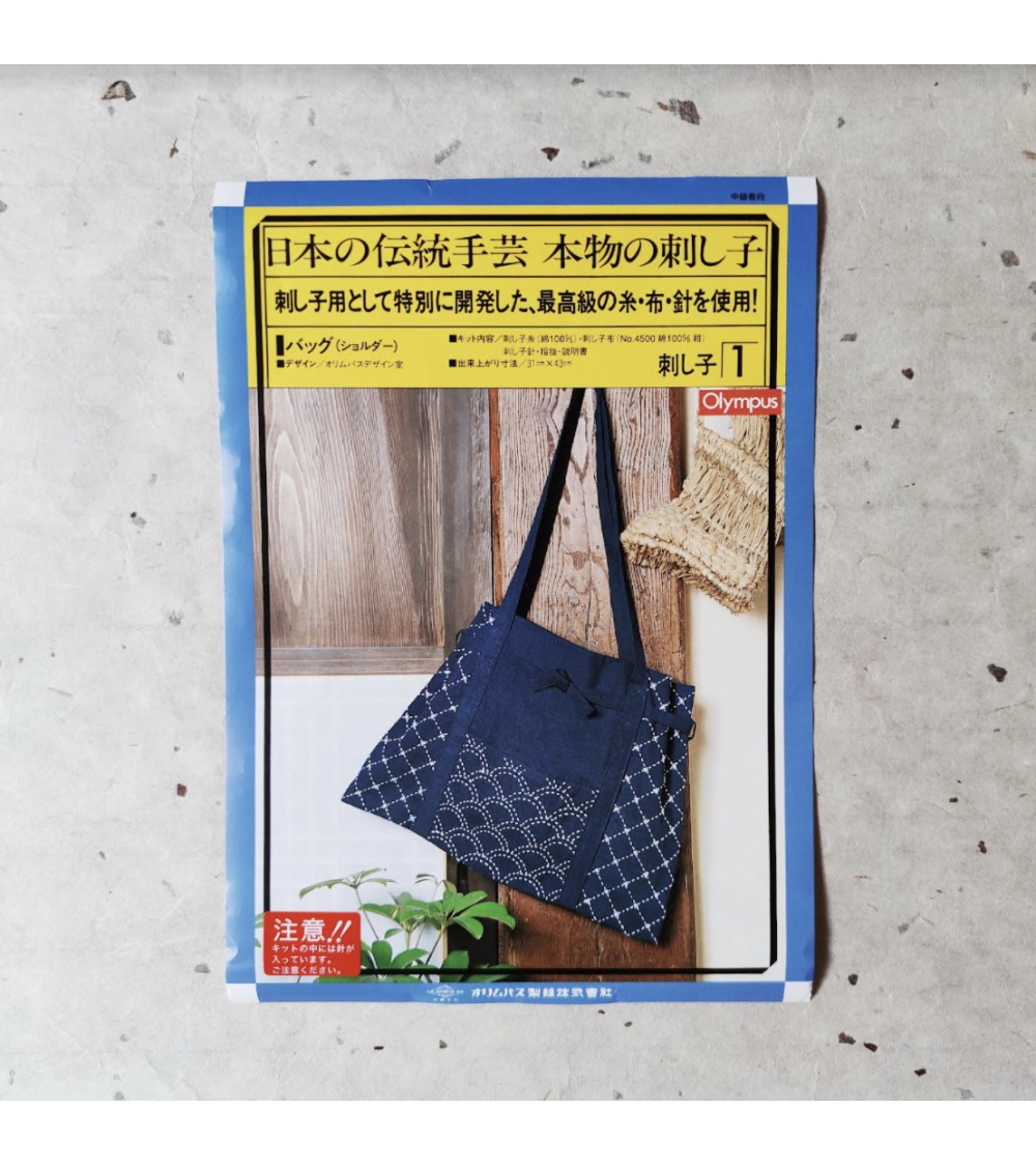 Kit Bolso sashiko (bordado japonés).