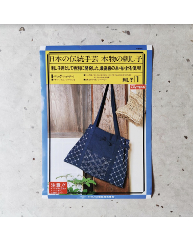 Kit Bolso sashiko (bordado japonés).