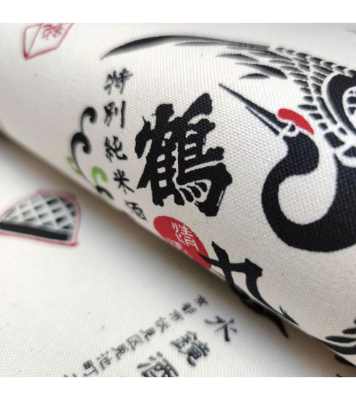 Japanese cotton canvas "Good fortune" on ecru background