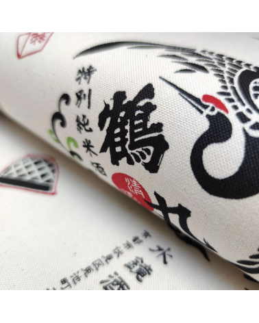 Japanese cotton canvas "Good fortune" on ecru background