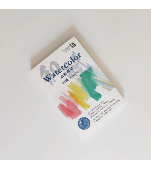 Art pad Hakuho watercolor 15 sheets Postcard (14.8 x 10cm)