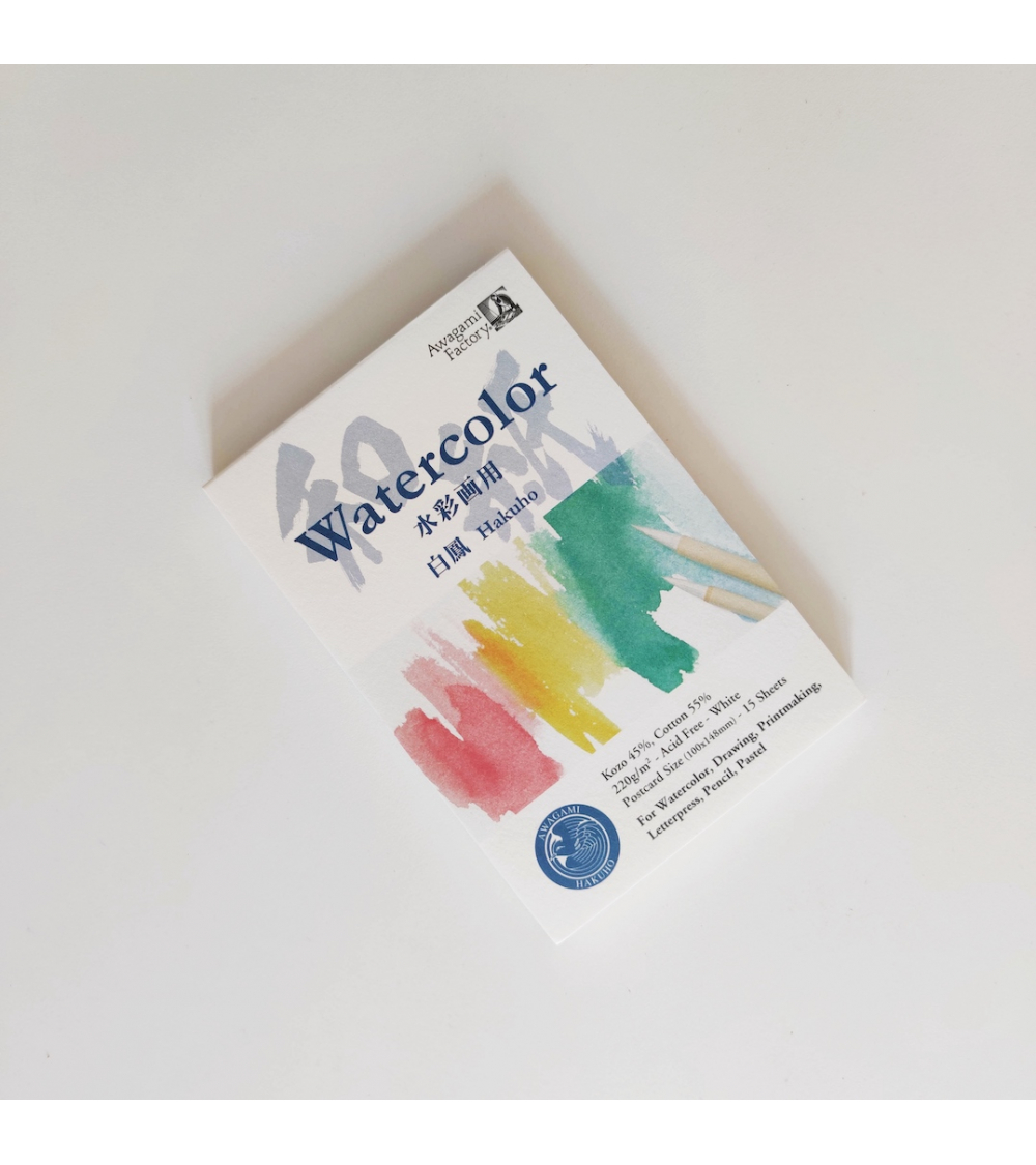 Art pad Hakuho watercolor 15 sheets Postcard (14.8 x 10cm)