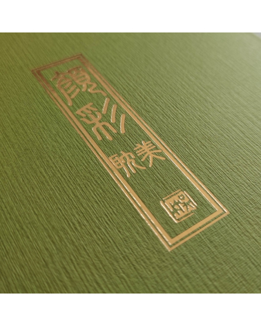 Acuarelas japonesas Kuretake Gansai Tambi 36 colores