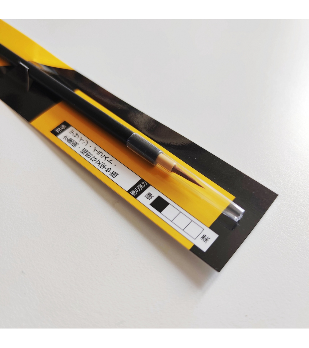 Japanese natural hair brush "menso" from the renowned brand Kuretake