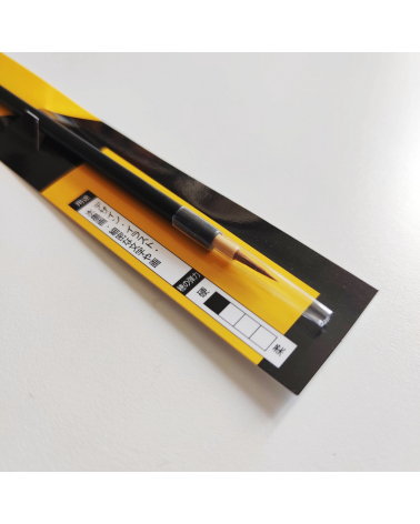 Japanese natural hair brush "menso" from the renowned brand Kuretake