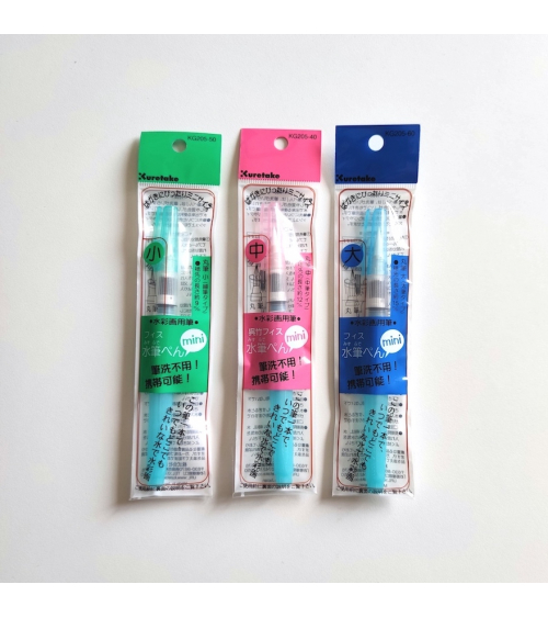 Set de pinceles japoneses de agua "mini" de Kuretake