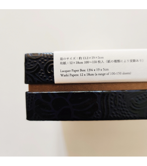 Caja "Urushi" con 100-150 papeles washi 13x19x5cm