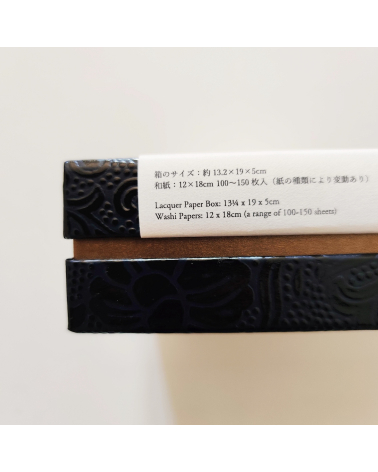 Caja "Urushi" con 100-150 papeles washi 13x19x5cm