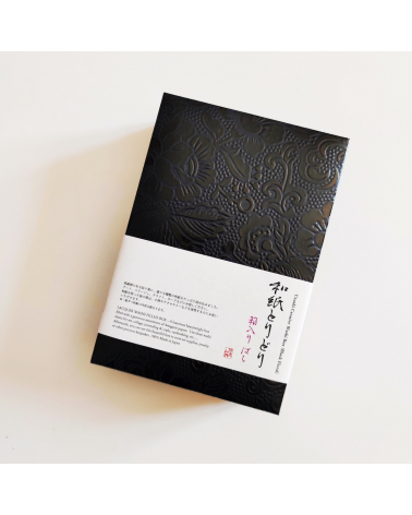Caja "Urushi" con 100-150 papeles washi 13x19x5cm