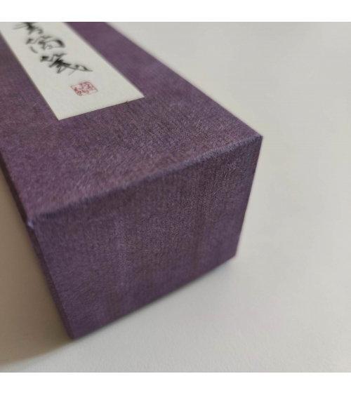 Caja regalo AWAGAMI con rollo de papel washi "Sakura"