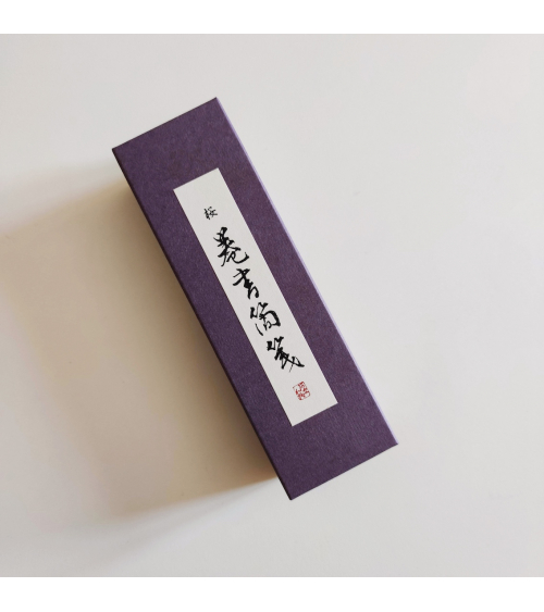 Caja regalo AWAGAMI con rollo de papel washi "Sakura"