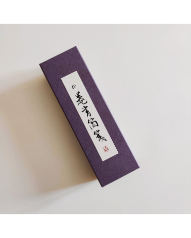 Caja regalo AWAGAMI con rollo de papel washi "Sakura"