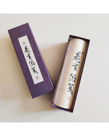 AWAGAMI gift box with washi paper scroll "Sakura".