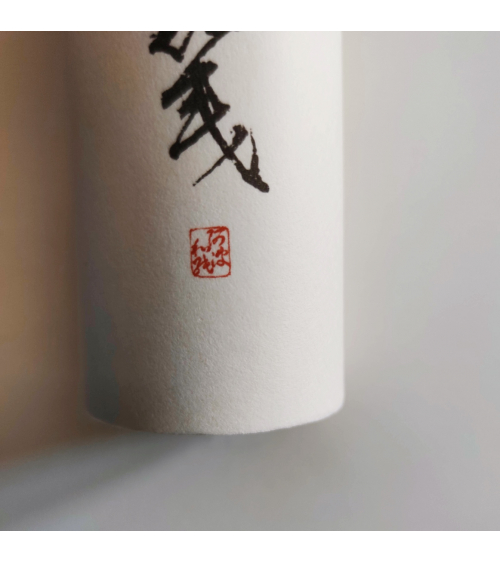 Caja regalo AWAGAMI con rollo de papel washi "Kozo"
