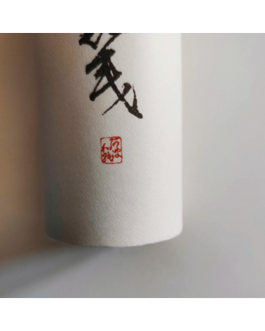 AWAGAMI gift box with washi paper scroll 'Kozo'.