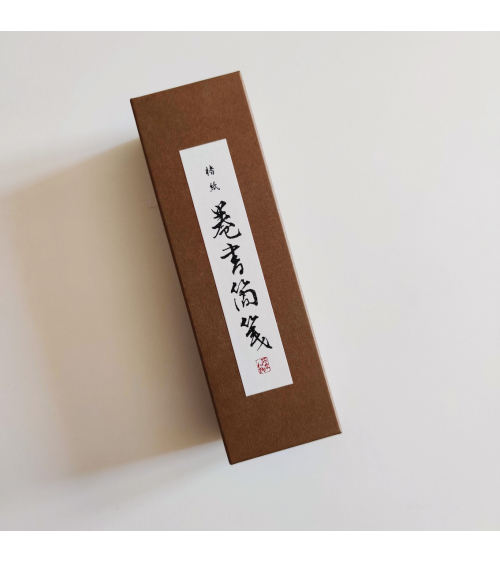 Caja regalo AWAGAMI con rollo de papel washi "Kozo"