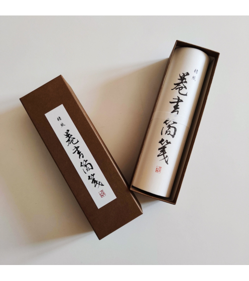 AWAGAMI gift box with washi paper scroll 'Kozo'.