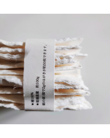 Kit DIY Postales washi de AWAGAMI "Kami no moto"