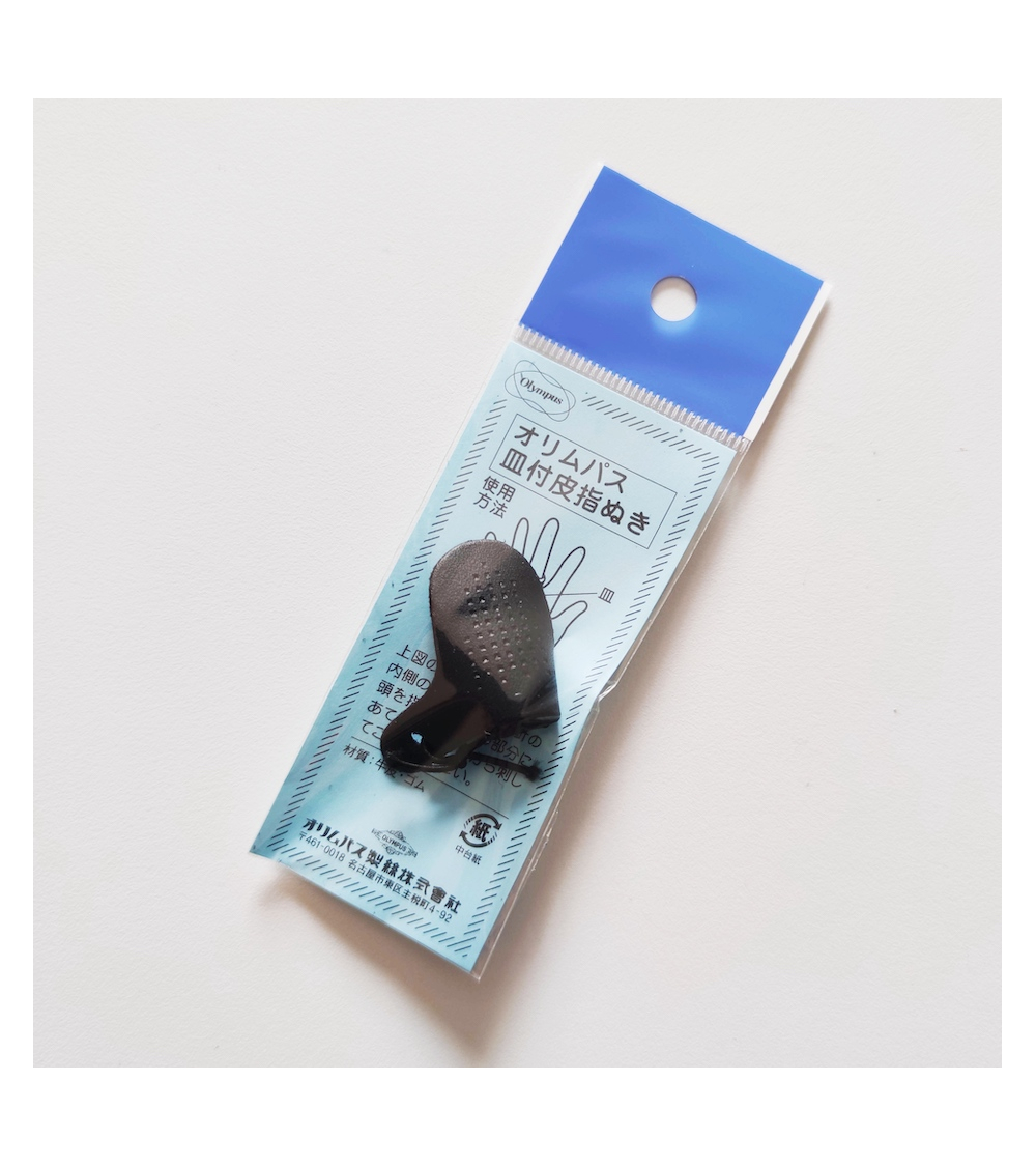 Leather thimble for sashiko (Japanese embroidery)