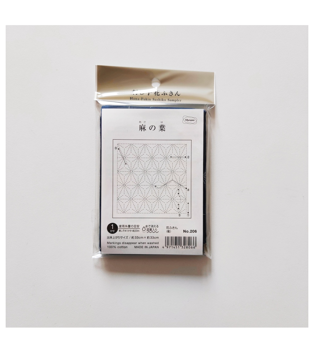 Hana Fukin "Asanoha". Tela preimpresa con instrucciones para Sashiko