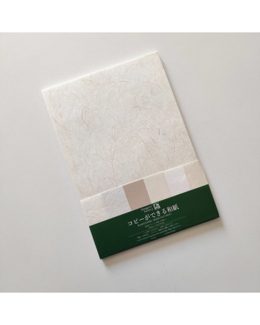 Papel Japonés washi AWAGAMI "Mix Natural" 50 hojas.