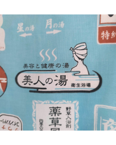 Tenugui (Japanese scarf) "Onsen" (32 cm x 90 cm) in light blue.